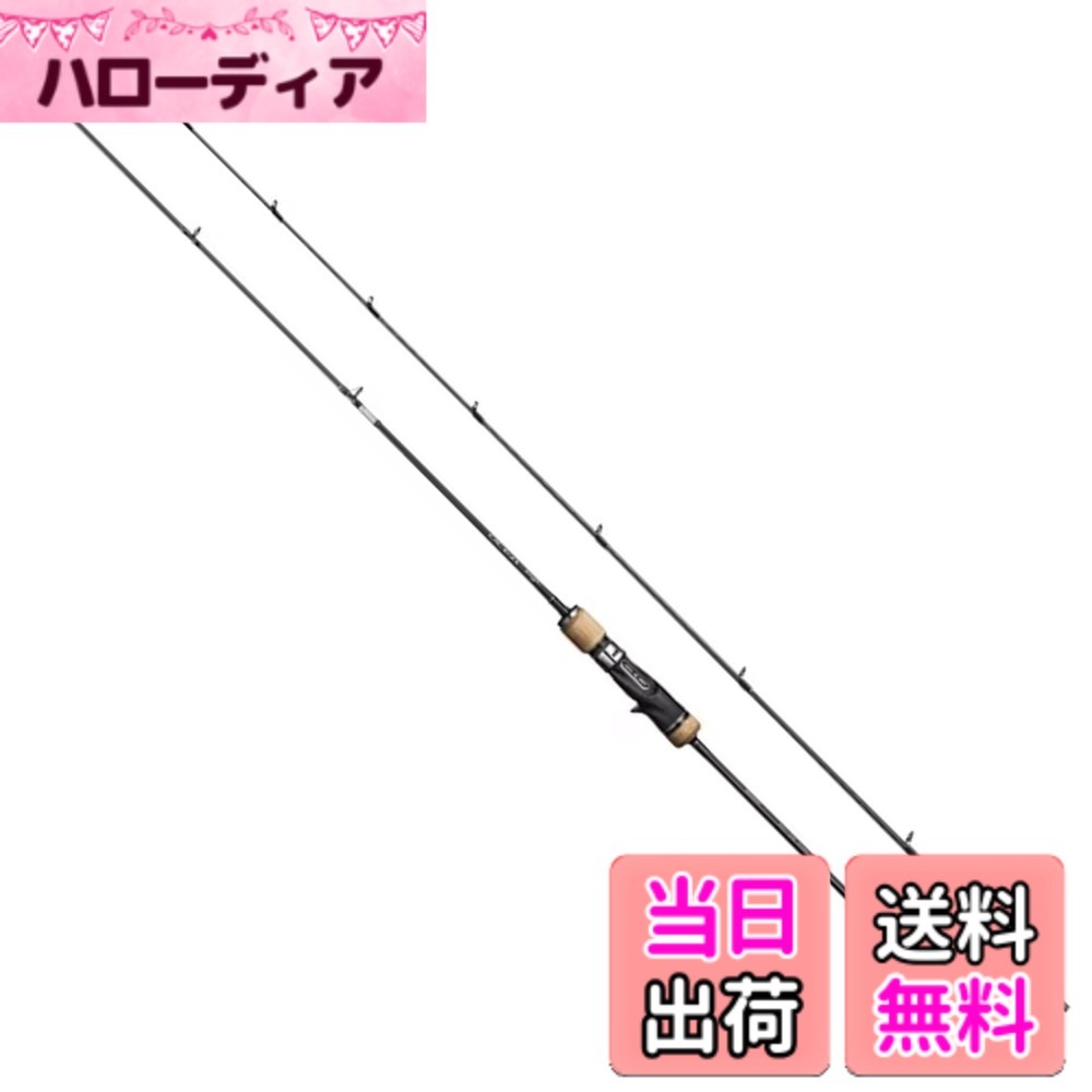 楽天市場】シマノ オシアジガー インフィニティ b65－2の通販