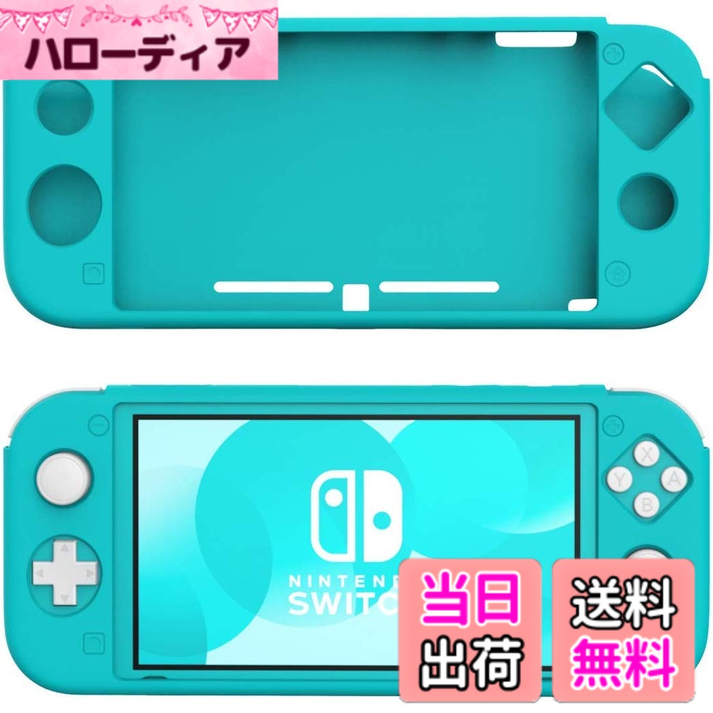商品情報商品の説明主な仕様 【対応機種】 御大切なNew Switch Liteにカスタム設計しております。丁寧な仕上げで、ご大切なSwitch Liteを日常のキズや衝撃から守ります。 Switch Lite本体は含まれません。【高品質素材】 高品質の柔らかいシリコン素材を採用して、磨耗に耐え、滑り止め、防塵などの全面の保護を提供します。手触り抜群、精密な縫製で、超軽量で本体を優しく守ります。【人間工学設計】 人間工学に基づいた楕円形の穴のデザインで、操作しやすいよう最も適したサイズに作られています。普通のケースと比べ、より大きいな楕円形のボタン穴を設計して、より快適なゲーム体験を提供しております。【滑り止め】 ハンドルの部分は滑り止めための型押しの加工を施して、長時間使うことによって汗が出てハンドルが滑ってしまうことが有効に防止できます。【超軽量】 超軽量を備えたSwitch Liteケース、自宅でも旅行中でも持ち運びが便利です。機器にぴったり合わせて、とりつけたり、とりはずしたりすることが簡単にできます。