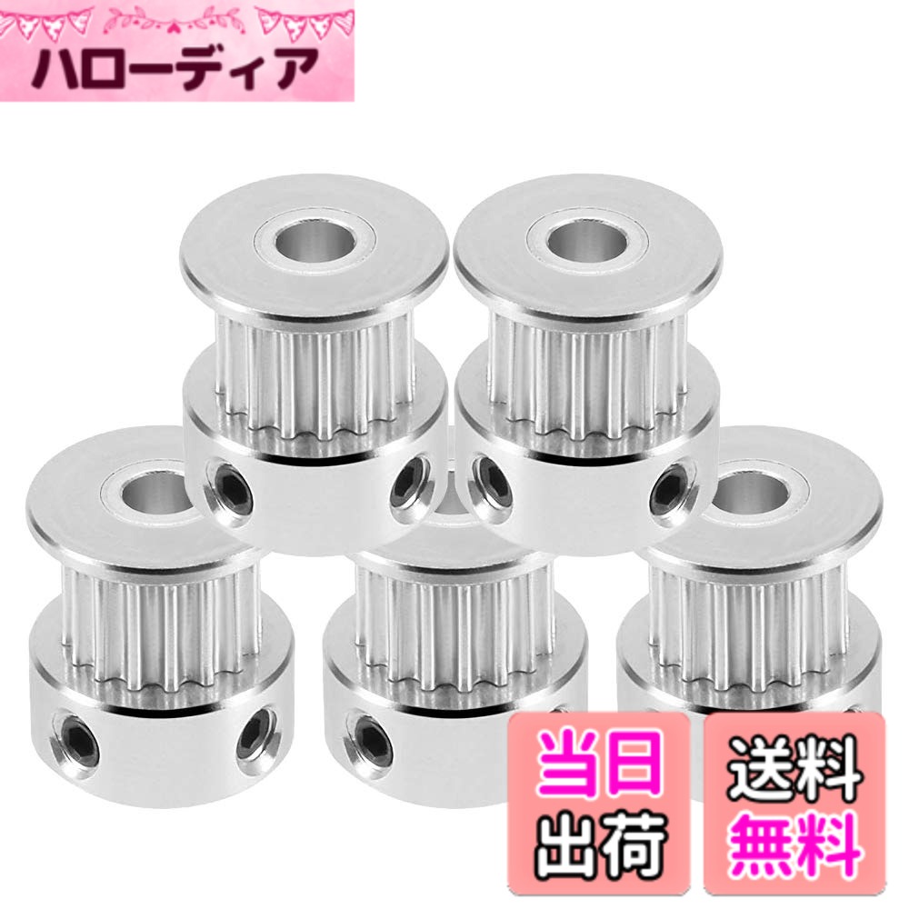 【送料無料】Saipor GT2-16歯 タイミングベルトプーリー アルミギアホイール 5mmボア 6mm幅 3Dプリンター用 (5個)