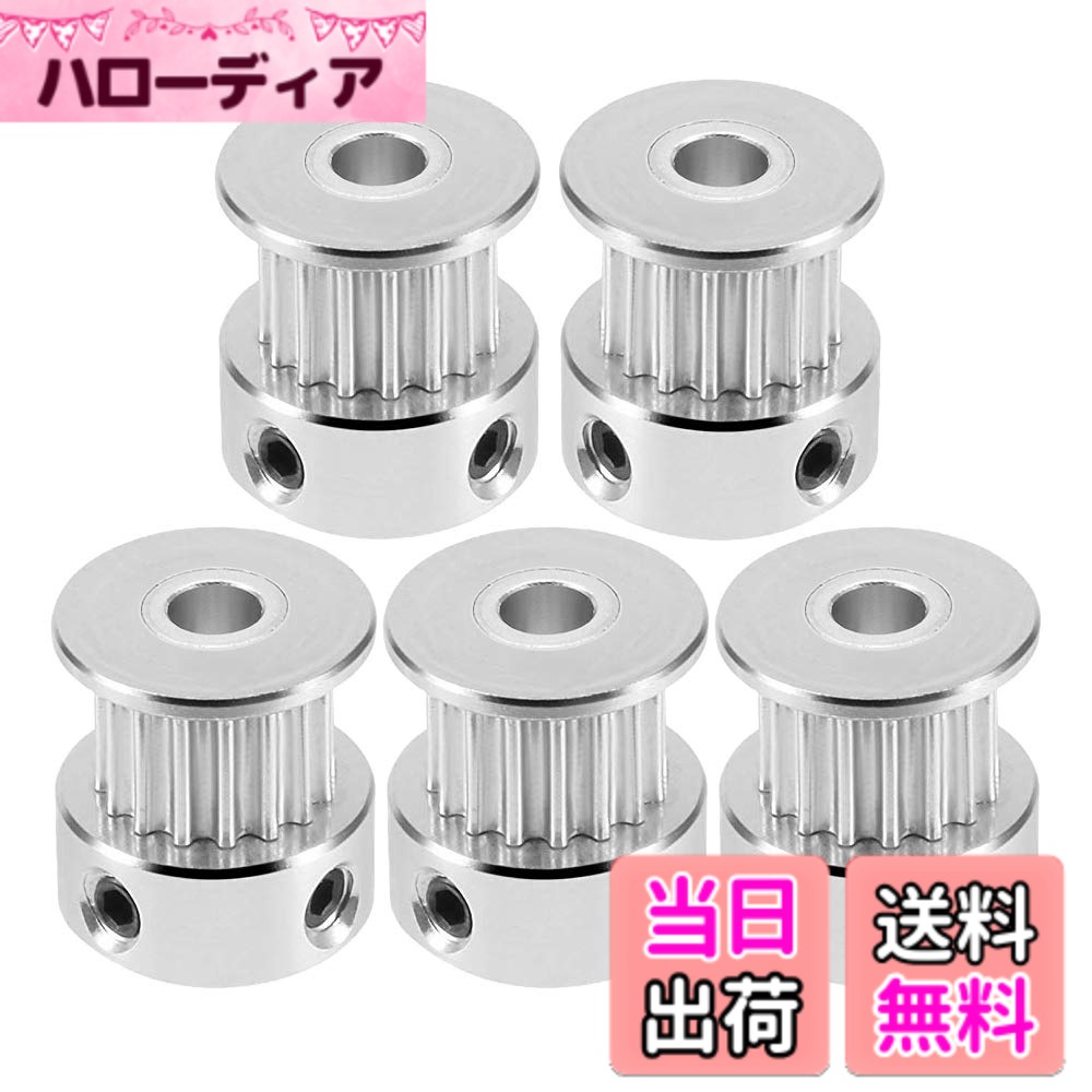 【送料無料】Saipor GT2-16歯 タイミングベルトプーリー アルミギアホイール 6mmボア 6mm幅 3Dプリンター用 (5個)