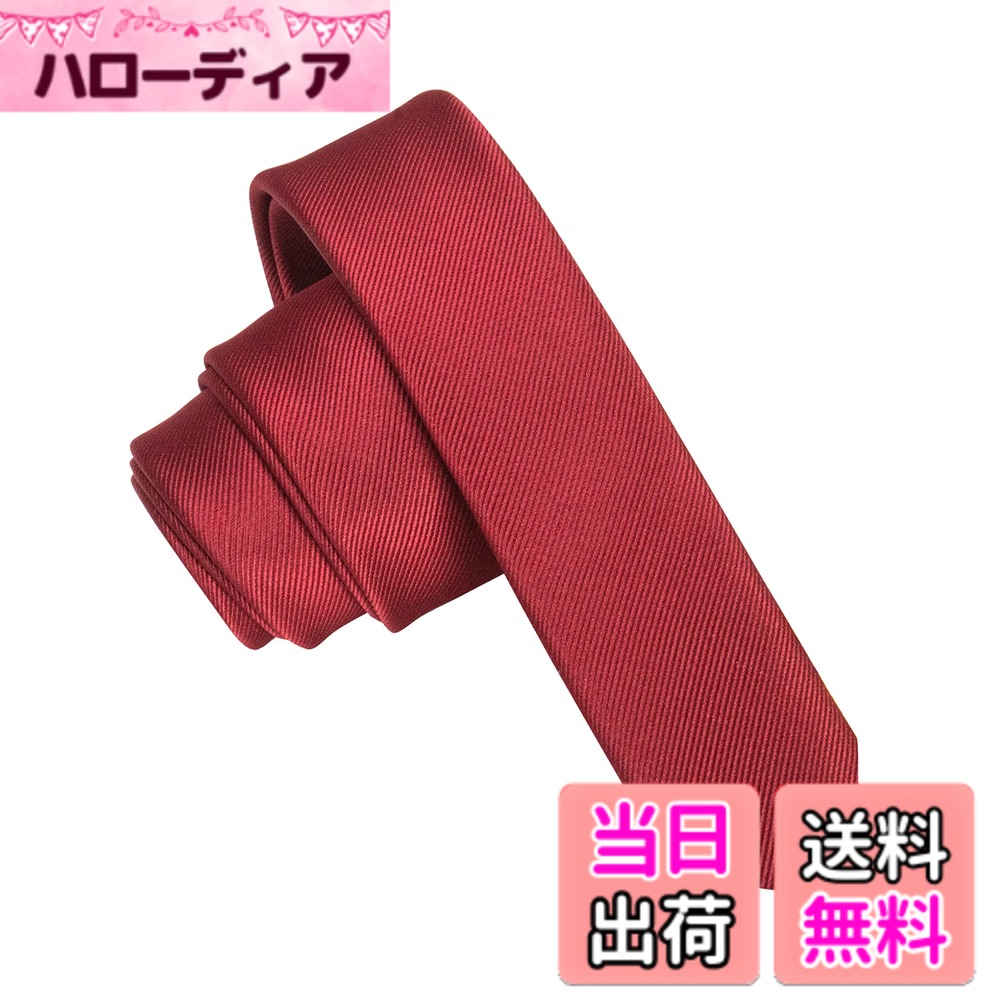 商品情報商品の説明主な仕様 【剣先幅】約4.0cm(エクストラナロータイ) 【長さ】約147cmbr一般的なナロータイ(6.0cm)より、更に細幅な4.0cm幅のエクストラナロータイ。この幅でしか出せない華やかさが、あなたのスーツスタイルを彩ります。カジュアルシーンや、パーティーシーンでパッと目を引く最高のネクタイです。高級感と風合いを重視しマイクロファイバージャガード織り素材を使用。先染め素材ならではの立体感と奥行きのある色彩で「華やかさ」と「重厚感」を同時に演出します。ポリエステル製なので洗濯機での洗濯が可能。ヨゴレを気にせず着用できます!!※お洗濯の際はネクタイ用洗濯ネットをご使用下さい。裏地付き 芯地あり。裏に小剣を差し込むループが付いているためタイピン無しでも安定した付け心地です。