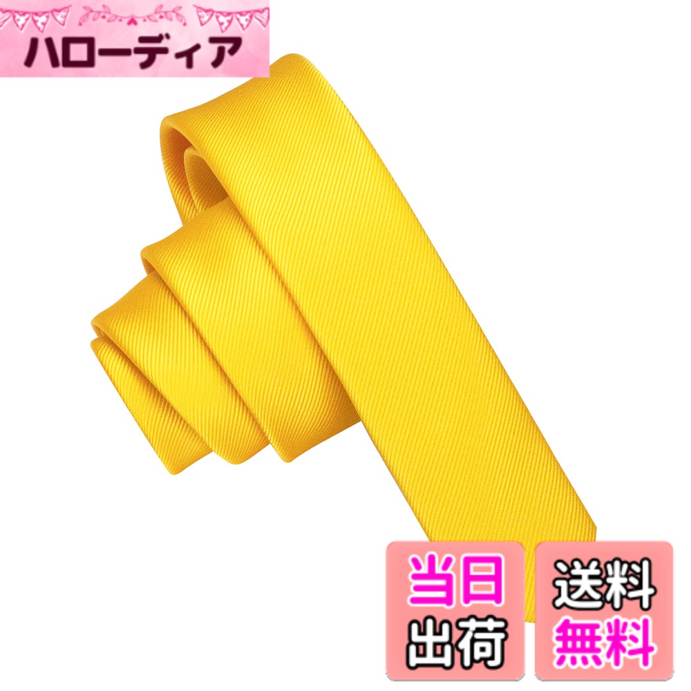 商品情報商品の説明主な仕様 【剣先幅】約4.0cm(エクストラナロータイ) 【長さ】約147cmbr一般的なナロータイ(6.0cm)より、更に細幅な4.0cm幅のエクストラナロータイ。この幅でしか出せない華やかさが、あなたのスーツスタイルを彩ります。カジュアルシーンや、パーティーシーンでパッと目を引く最高のネクタイです。高級感と風合いを重視しマイクロファイバージャガード織り素材を使用。先染め素材ならではの立体感と奥行きのある色彩で「華やかさ」と「重厚感」を同時に演出します。ポリエステル製なので洗濯機での洗濯が可能。ヨゴレを気にせず着用できます!!※お洗濯の際はネクタイ用洗濯ネットをご使用下さい。裏地付き 芯地あり。裏に小剣を差し込むループが付いているためタイピン無しでも安定した付け心地です。