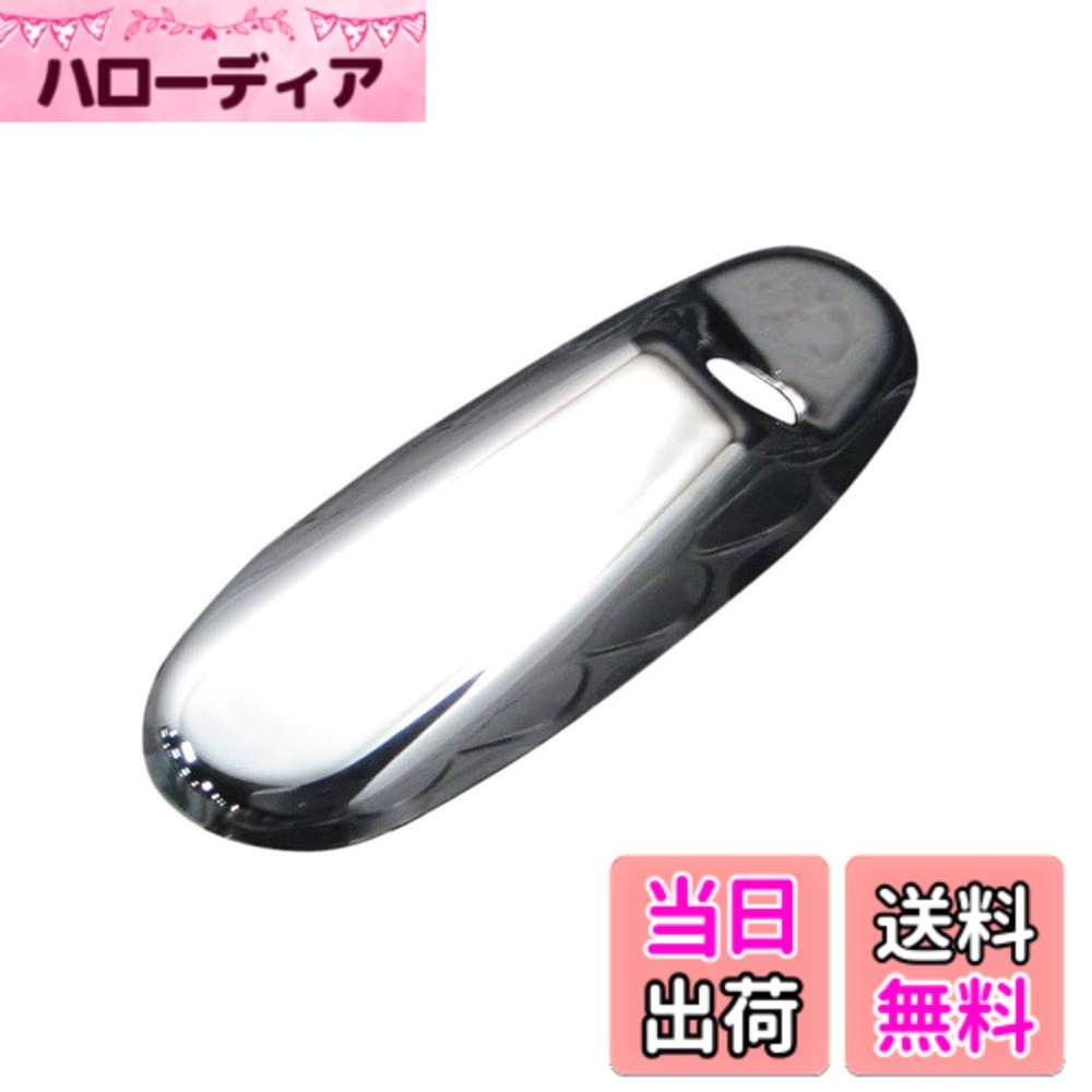 【送料無料】BRIGHTZ キャロル 12 22 23 メッキアンテナカバー ABタイプ 【 ANTENNA−018 】 HB12S HB22S HB23S HB12 HB22 HB23 HB B12 B22 B23 35211