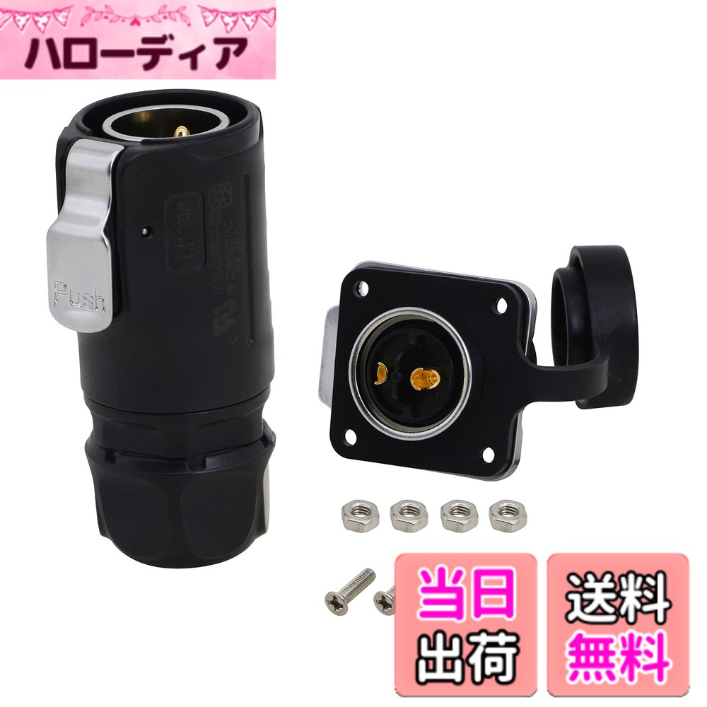 【送料無料】CERRXIAN 2芯源防水コネクタ、2ピン電源工業円形コネクタ、オスプラグ&メスソケット、屋外防水ip67、信号AC DC、アルミ亜鉛合金、金メッキ-、高性能工程プラスチック、AC DC信号LED照明器具用（黒-2ピン）