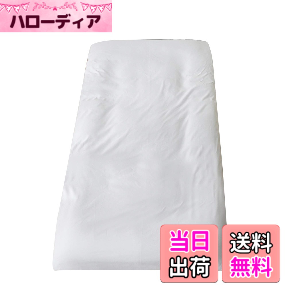 商品情報 商品の説明 主な仕様 【サイズ】クイーン：165x215cm （全周ゴム仕様、30cmの深入れ加工！薄い敷き布団適応、極太・極厚敷き布団にもスッポリ）br【仕様】シーツは全周にズレ防止ゴム付き、シーツの装着が一人でも、きれいにできます。ズレ防止ゴム付きなので、 折りたたみマットレス用、 敷き布団に適用、いろいろのところに使えます。着脱も簡単です。夜中に寝相が悪くても大丈夫です。現在ズレ防止ゴム付きシーツの方がとても便利です。お使いになってみることをお薦めします。br【生地】綿50%とポリエステル50%の混紡系なので、速乾性に優れ、乾きが早いからお洗濯も楽々！お洗濯の後シワが付きにくいから手入れも簡単！だからいつでもカバーは清潔に毎日快適に眠れます。きめ細やかな「ピーチスキン加工」なので、すごく柔らかくて肌触りがよいです。無臭無毒で、子供でも楽に使用できます。br【色とサイズ】四季を変えてお部屋のインテリアとも合わせやすい豊かな無地カラー、5サイズ選択可能。（ご希望サイズより作れます、カスタマイズ場合ご連絡ください）br【丸洗いOK】：毎日素肌に触れるシーツは、いつも清潔なものを使いたいと思います。四季を通じて長くご愛用いただけます。速乾性に優れ、乾きが早いからお洗濯も楽々になります！お洗濯の後シワが付きにくいから手入れも簡単です # 【送料無料】敷布団カバー クイーン 白 ワンタッチシーツ ホワイト 無地 洗い替え 防ダニ 通気吸湿 フィットシーツ 柔らかい 寝るのが好きなあなた、でも「敷布団カバーがズレてしまう」「硬くて肌に合わない」「洗濯が面倒」といった悩みを抱えていませんか？そんな悩みに共感します。快適な睡眠は、質の良い敷布団から始まります。そこでおすすめしたいのが、この「敷布団カバー クイーンサイズ」です。この商品は、ズレ防止のゴム仕様で誰でも簡単に装着でき、洗濯も楽々。寝心地が良くなるだけでなく、衛生的な環境を提供します。あなたもこのカバーを使うことで、毎晩快適で清潔な睡眠を手に入れましょう。どれだけ使っても飽きが来ない無地のデザインは、お部屋のインテリアとも合わせやすいですよ。 ## 設計の特徴と使いやすさ この敷布団カバーは、全周にゴムが付いているため、布団がズレる心配がありません。寝返りを打ったり、寝相が悪い方でも安心してお使いいただけます。また、カバーのデザインは誰でも簡単に取り付けられるように作られており、一人でもスムーズにセットが可能です。特に、忙しい毎日を送る方にとって、手軽に装着できるのは大きなメリットです。 このカバーは、165×215cmのクイーンサイズで、薄型から厚型の敷布団まで幅広く適応します。お引越しや新しいベッドのための買い替えを検討している方にもピッタリです。およそ30cmの深入れ加工が施されているため、大きな敷布団にもスッポリフィットします。 生地は、綿50％・ポリエステル50％の混紡素材で、速乾性に優れています。お洗濯をしてもすぐに乾くため、洗濯が苦手な方でも手入れが簡単です。日常的に使うものだから、布団カバーも清潔に保つことが重要です。このカバーなら、手間いらずでいつでも清潔な状態を保てます。 さらに、肌触りにもこだわっています。特別な「ピーチスキン加工」が施されているため、触れた瞬間の優しい感触に驚かされるでしょう。無臭無毒で、お子様でも安心してご使用いただけます。柔らかさは、毎晩の睡眠を癒やしてくれることでしょう。 ## 清潔さと手入れの簡便さ 毎日使う敷布団カバーは、こまめに洗いたいものです。しかし、洗濯がややこしかったり、すぐにシワが寄ったりする心配があるかもしれません。この商品はその心配を解消します。洗濯機で丸洗いができ、速乾性なので、すぐに乾きます。さらに、洗濯後もシワが付きにくいため、アイロンがけも不要です。 このカバーは、年中使用することができるため、季節ごとの洗い替えにも最適です。冬は暖かさを保ち、夏は通気性に優れているので、四季を通じてお使いいただけます。デザインはシンプルな無地で、どんなインテリアにも合いやすいので、気軽にお部屋の雰囲気を変えることができます。 特に、特別な加工を施しているため、布団カバーの清潔さは保たれやすいです。お手入れが簡単であれば、毎日手軽に利用できるため、快適な睡眠環境を提供します。子どもがいる家庭でも安心して使える商品です。 加えて、アレルギー対策にも配慮されています。防ダニ加工が施されており、アレルギーを引き起こす原因となるダニを寄せ付けません。これにより、安心して快適な睡眠を得ることができます。 ## 色展開とお客様の声 この敷布団カバーは、無地カラーが豊富に取り揃えてあります。清潔感のあるホワイトはもちろん、他にも季節を感じるカラーを選ぶことができます。お部屋のインテリアに合わせて、自分らしい選択が可能です。 お客様からいただいている声では、「使ってみて、本当に肌触りがいい」「取り付けが簡単で助かる」との感想が多く寄せられています。また、「洗濯も簡単で、清潔に保てるのがうれしい」といった意見も。使う方の生活をより快適にしてくれる商品だと実感されています。 さらに、カスタマイズオプションもご利用いただけます。特定のサイズが必要な方や、色の変更を希望される方は、ぜひご相談ください。あなたのニーズに合わせた商品を提供できるのは、当店の強みです。 この商品を使うことで、睡眠時間がより快適に、そして毎日の疲れを癒す時間へと変わることをお約束します。ぜひ手に入れて、快適な睡眠環境を整えましょう。 ## まとめ - 敷布団カバーは、ズレ防止のゴム仕様で使いやすい。 - 生地は速乾性に優れ、洗濯後もシワになりにくい。 - 肌触りがよく、無臭無毒でお子様も安心。 - 防ダニ加工で、アレルギー対策もバッチリ。 - 豊富なカラーバリエーションで、インテリアにぴったり。 - お客様からの良い評価が多数。 この「敷布団カバー クイーンサイズ」を選ぶことで、あなたの毎晩の質が向上します。今すぐ、快適な睡眠を手に入れましょう。