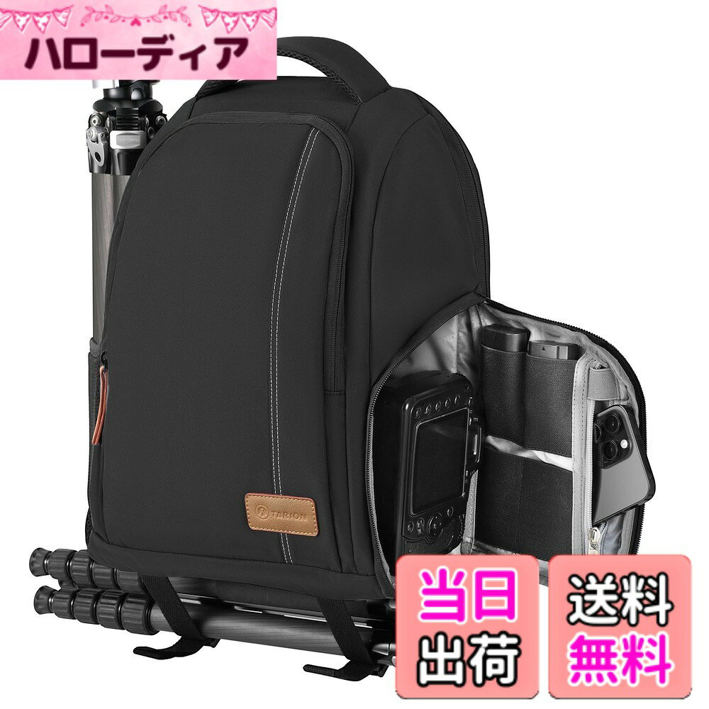 【送料無料】[TARION] カメラリュック カメラバッグ 一眼レフ 15L 2気室 超軽量0.85KG サイドアクセス 15.6インチPC収納 サイド&ボトム三脚収納可 複数ポケット TB-04 ブラック