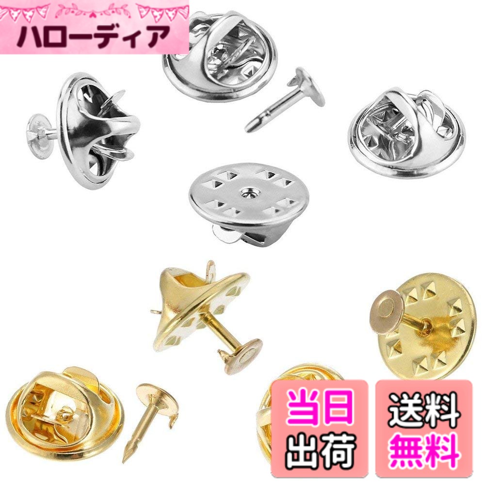 ������̵���ۡ�BEAUTY PLAYER�ۥԥ�Хå� α��� ĳ���å� 10mm 60�ȥ��å� �Х��ե饤��α��� �ԥ� Ž���� ������Υץ쥼��� (������...