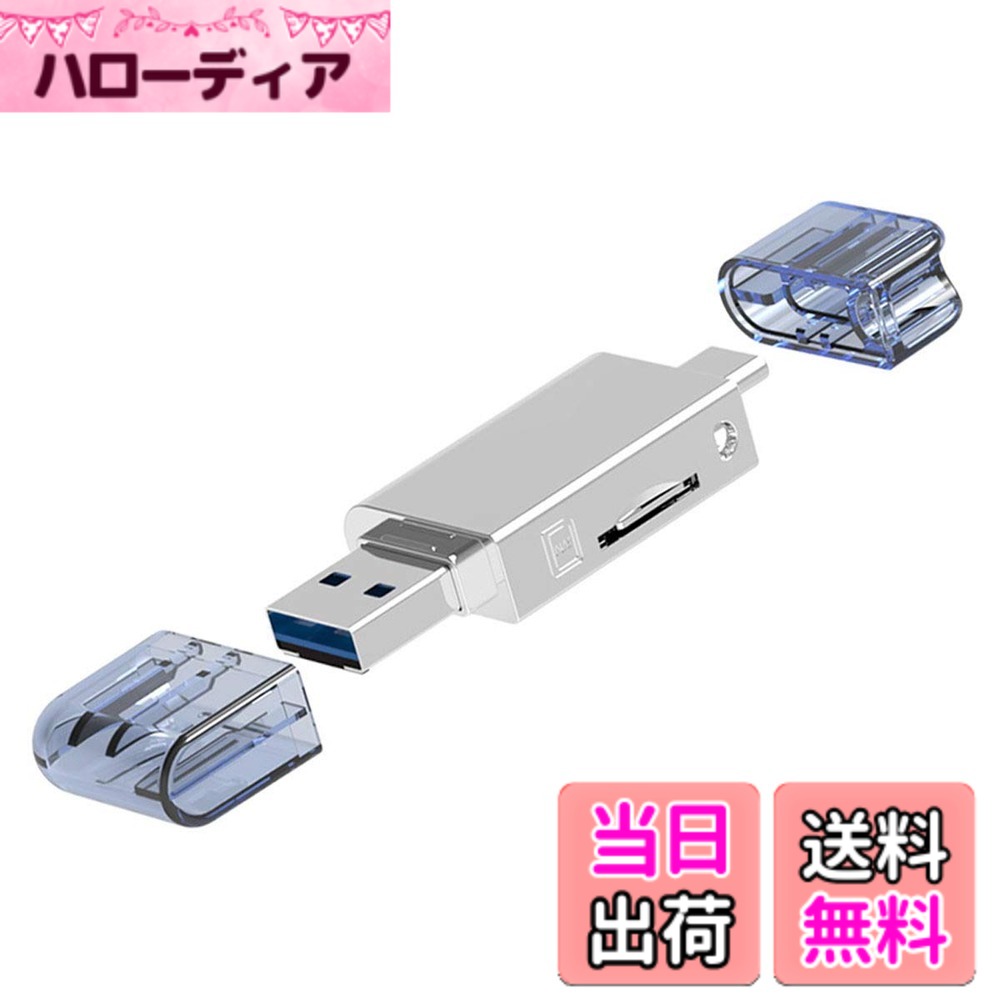 Cablecc USB-C Type C/USB 2.0 to NM Nanoメモリーカード＆TF Micro SD Card Reader for Huawei Cell Phone＆Laptop
