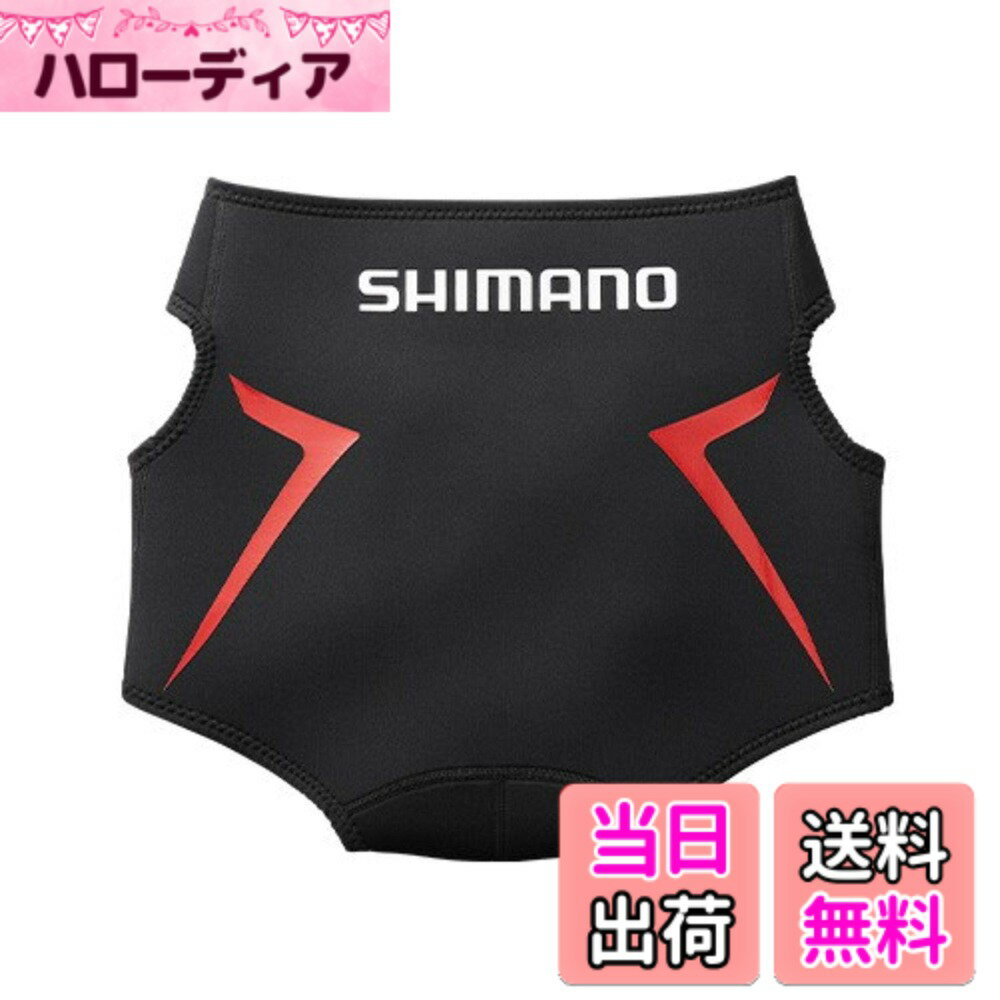 【送料無料】シマノ(SHIMANO) ヒップガード シマノヒップガード GU-011S レッド L