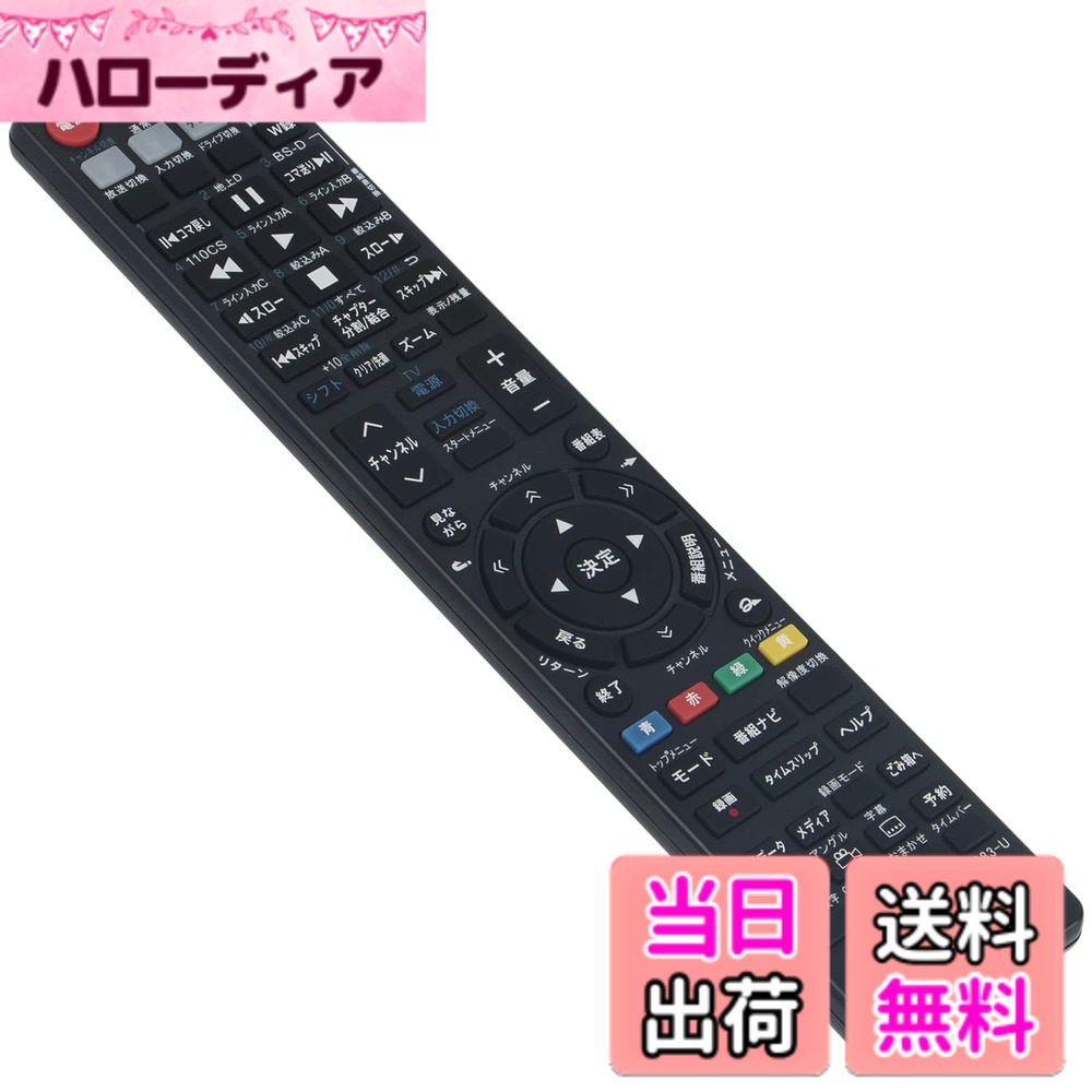 【送料無料】AULCMEET ブランド ブル�
