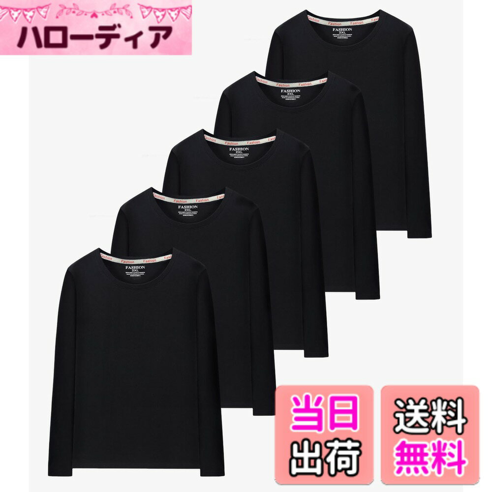 Other - 【送料無料】[SIPERLARI] インナーシャツ メンズ 長袖 Tシャツ5枚組 肌着 綿100% 抗菌防臭加工 黒 クルーネック春秋冬 (ブラック, L=日本S)