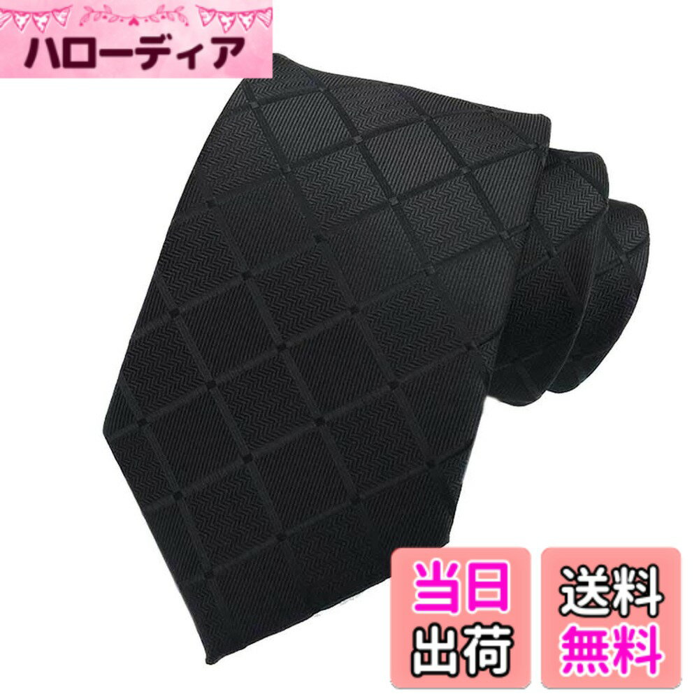 【送料無料】[メンデンス] ネクタイ パターン メンズ 冠婚葬祭 光沢 礼装用 メンズ...
