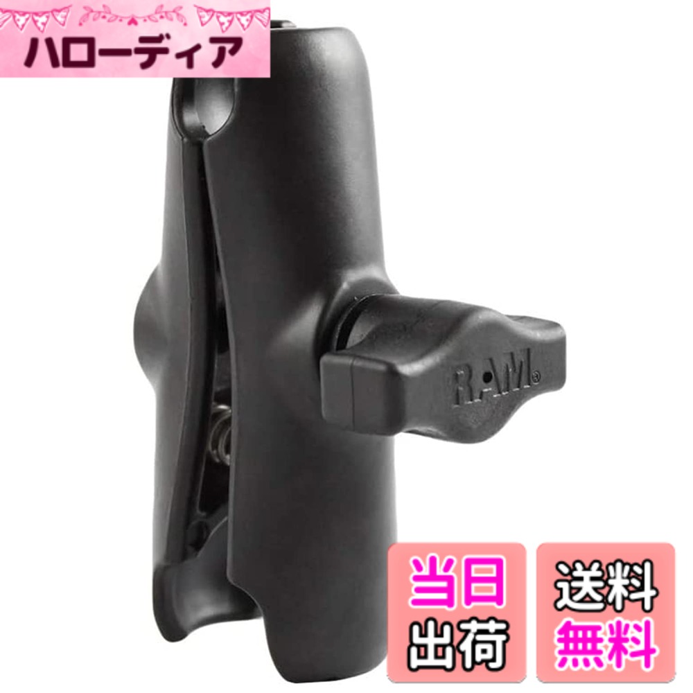 Terrain 4 （Atv） - 【送料無料】RAM MOUNTS(ラムマウント) ダブルソケットアーム M (アルミ) ブラック【1インチ】RAM-B201U