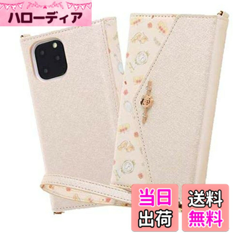 【送料無料】iPhone 11 Pro 用 ケース iPhone11 Pro 用 ディズニー キャラクタープリンセス ベル 公式ライセンス商品 ディズニー/ピクサー/ワーナー/ミッフィー正規取り扱い レイアウト 耐衝撃 衝撃吸収 カメラ保護 レンズ保護 四隅ガード 滑り止め 指紋防止 汚れにくい