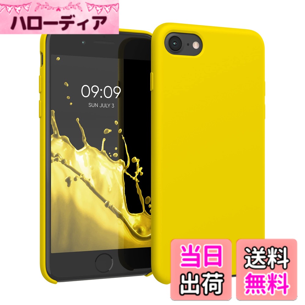 【送料無料】kwmobile スマホケース Apple iPhone SE3 / iPhone SE2 / iPhone SE (2022) / iPhone SE (2020) / iPhone 8 / iPhone 7対応 ケース - TPU リキッド シリコン カバー - 耐衝撃 傷防止 サラサラ Case