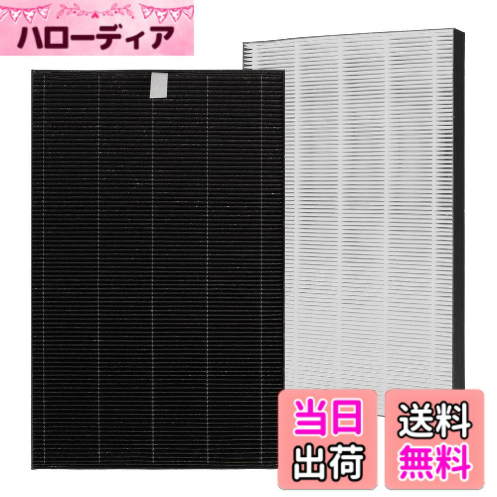 【送料無料】KTJBESTF 空気清浄機用フ