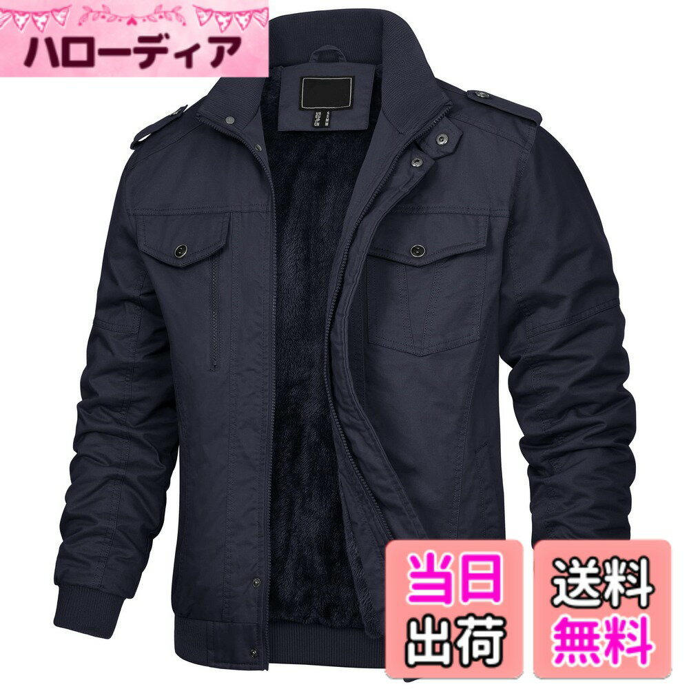 Jacket - 【送料無料】[KEFITEVD] 裏ボアジャケット メンズ フィールド 立襟 作業用 上着 スキーウェア 登山 アメカジジャケット コットン 紺 ネイビー 2XL