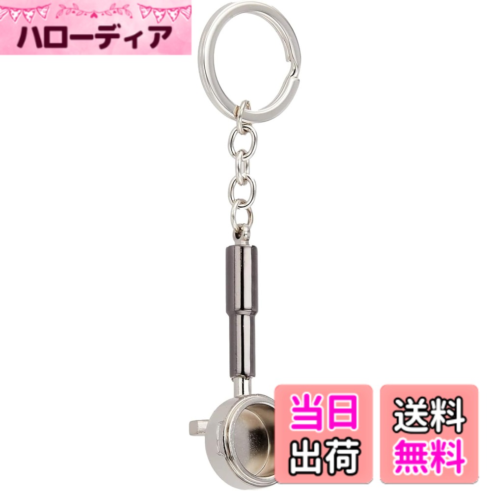 【送料無料】CASUAL PRODUCT 青芳(Aoyoshi) キーホルダー シルバー 1.9x7 ...