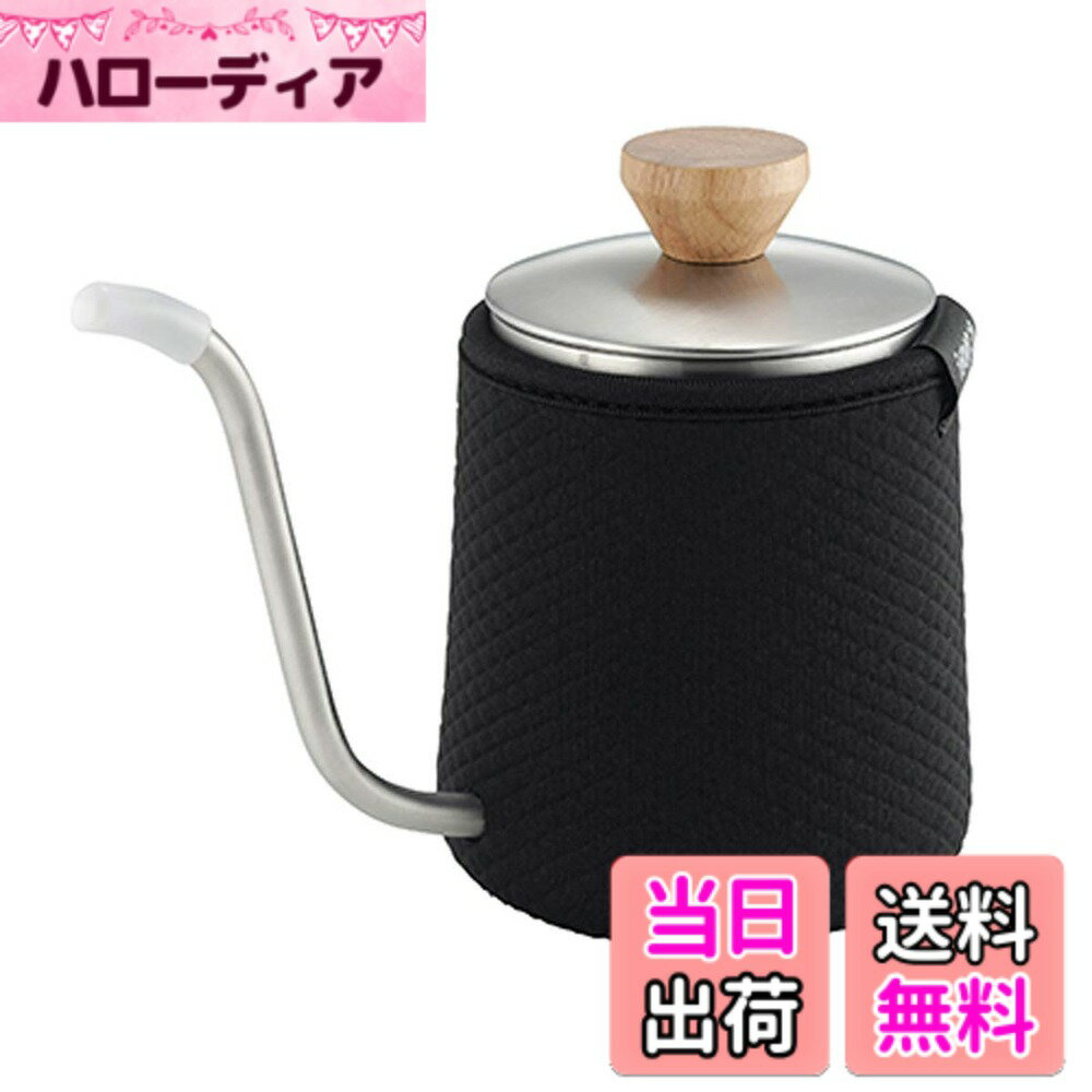 【送料無料】佐藤金属興業 SALUS ドリッピングポット ステンレス 300ml