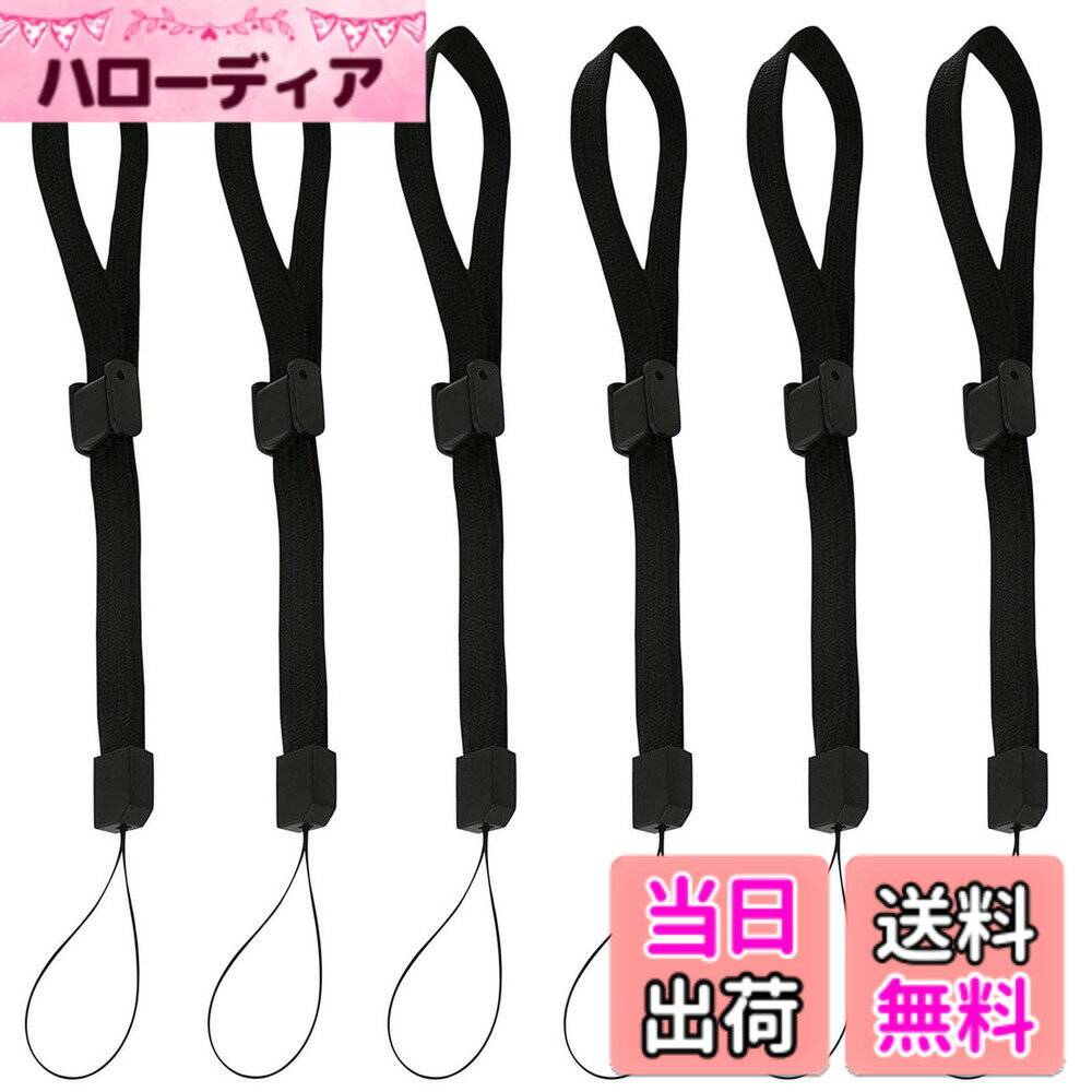 【送料無料】[VSuRing] ストラップ 6本セット 長さ調整可能 ...(2.0)