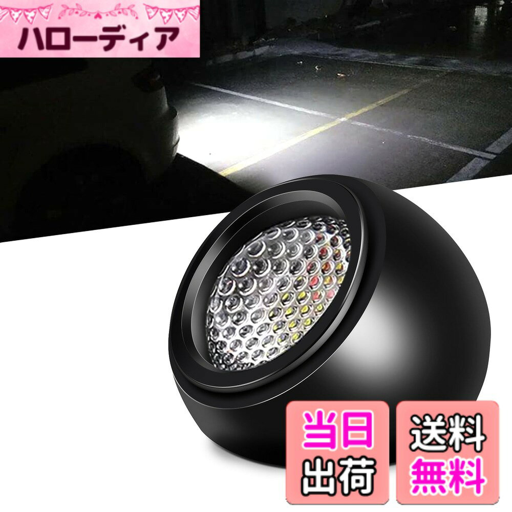 【送料無料】Largoods LED 5W T16 バックライト 6Dレンズ イーグルアイ バックランプ 後付け ポジションランプ テールライト 後退灯 無極性6000k爆光 高輝度 165°広角照射 超高輝度 防水 ホワイト 12V 24V兼用 一個セット