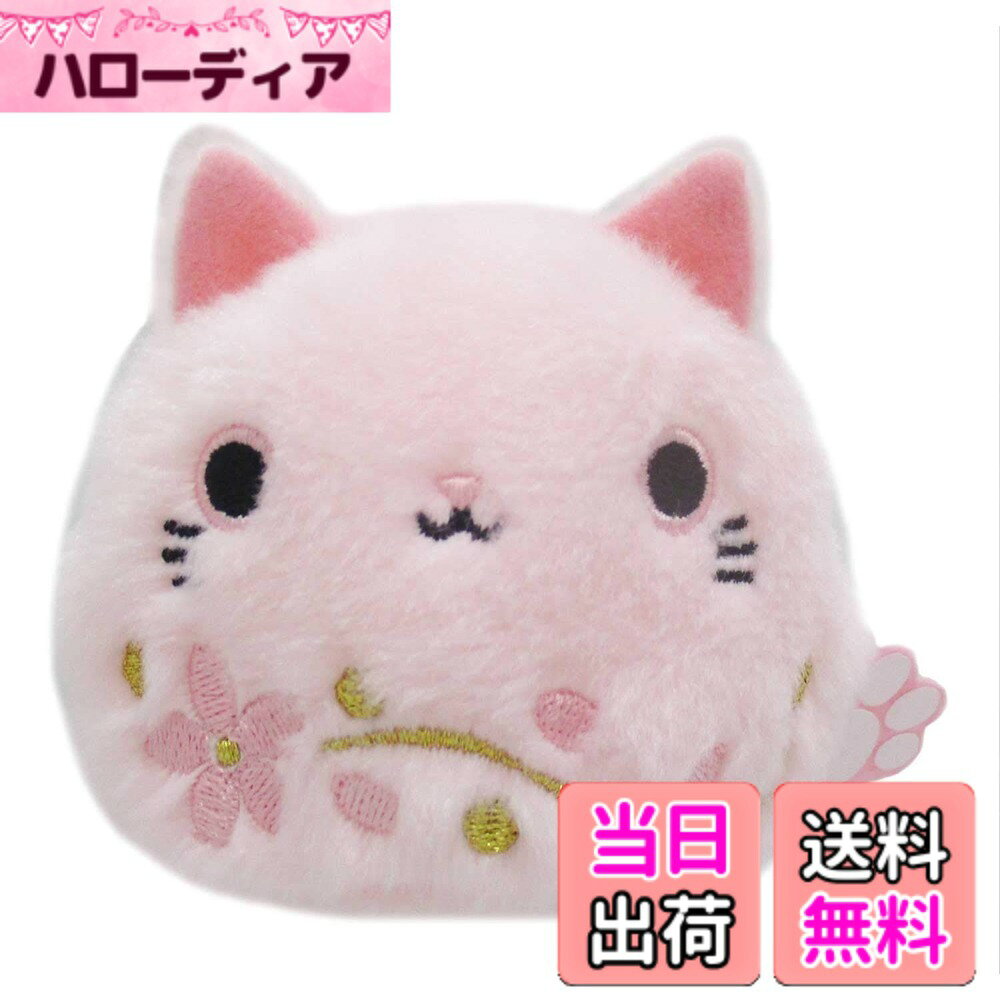 【送料無料】三英貿易(Sanei Boeki) オリジナル ぬいぐるみ ねこだんご 桜ねこだんご さくら W7.5xD6xH7cm アニマル