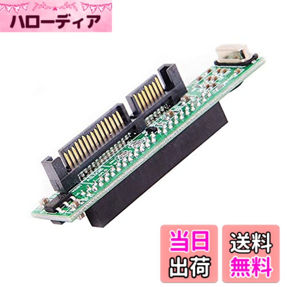 【送料無料】CHENYANG IDE 44ピンディスク→SATAメス変換アダプター PCBA ノートパ...