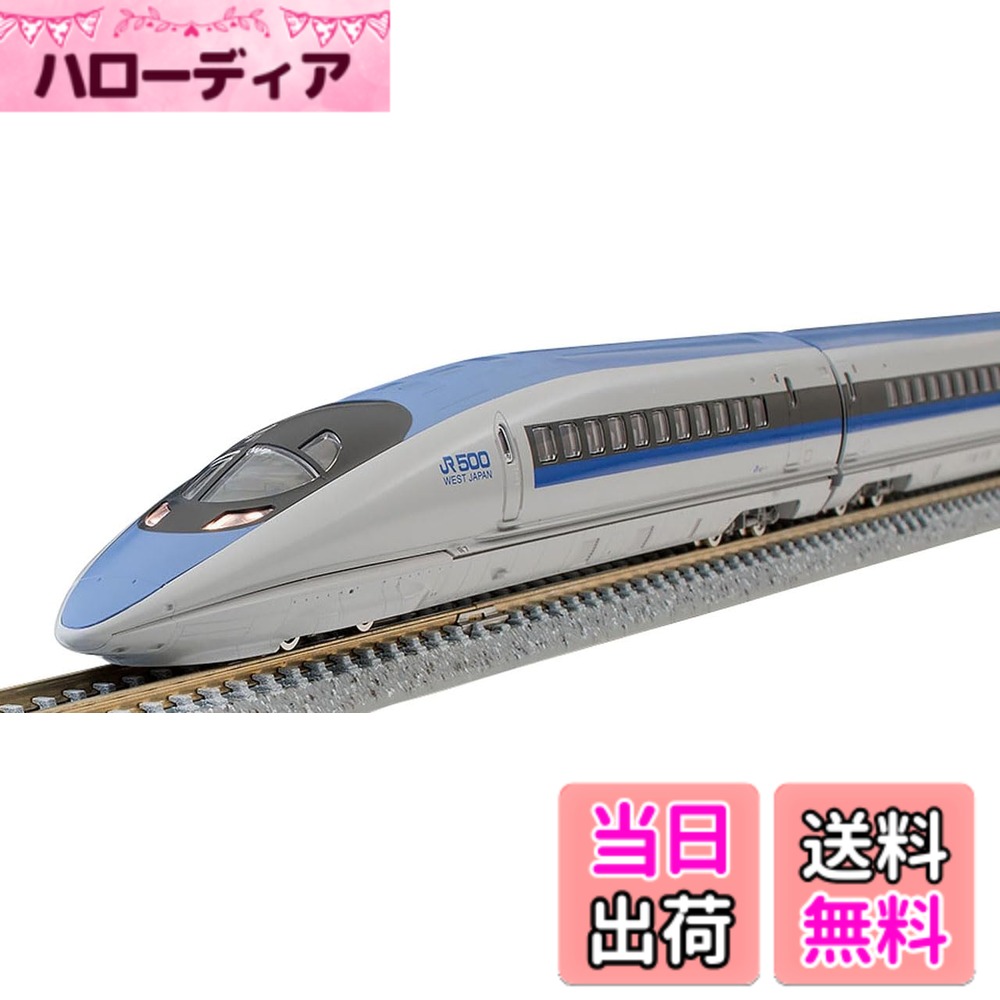 b07yvb34cm00.jpg