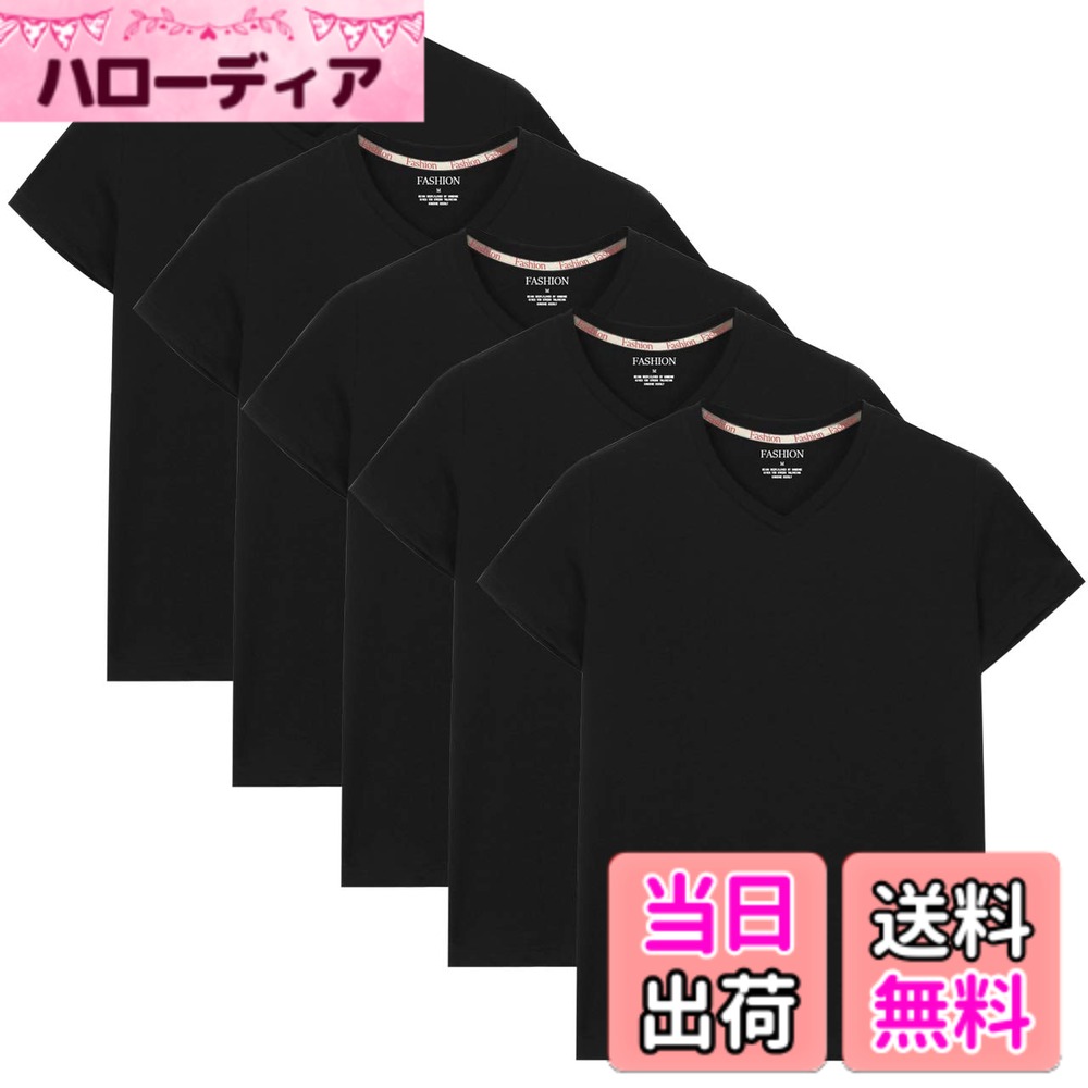 Other - 【送料無料】[SIPERLARI] インナーシャツ メンズ 肌着 5枚組 綿100% 半袖 Vネック tシャツ 無地 防菌防臭 服 Tシャツ メンズ シャツ インナーシャツ
