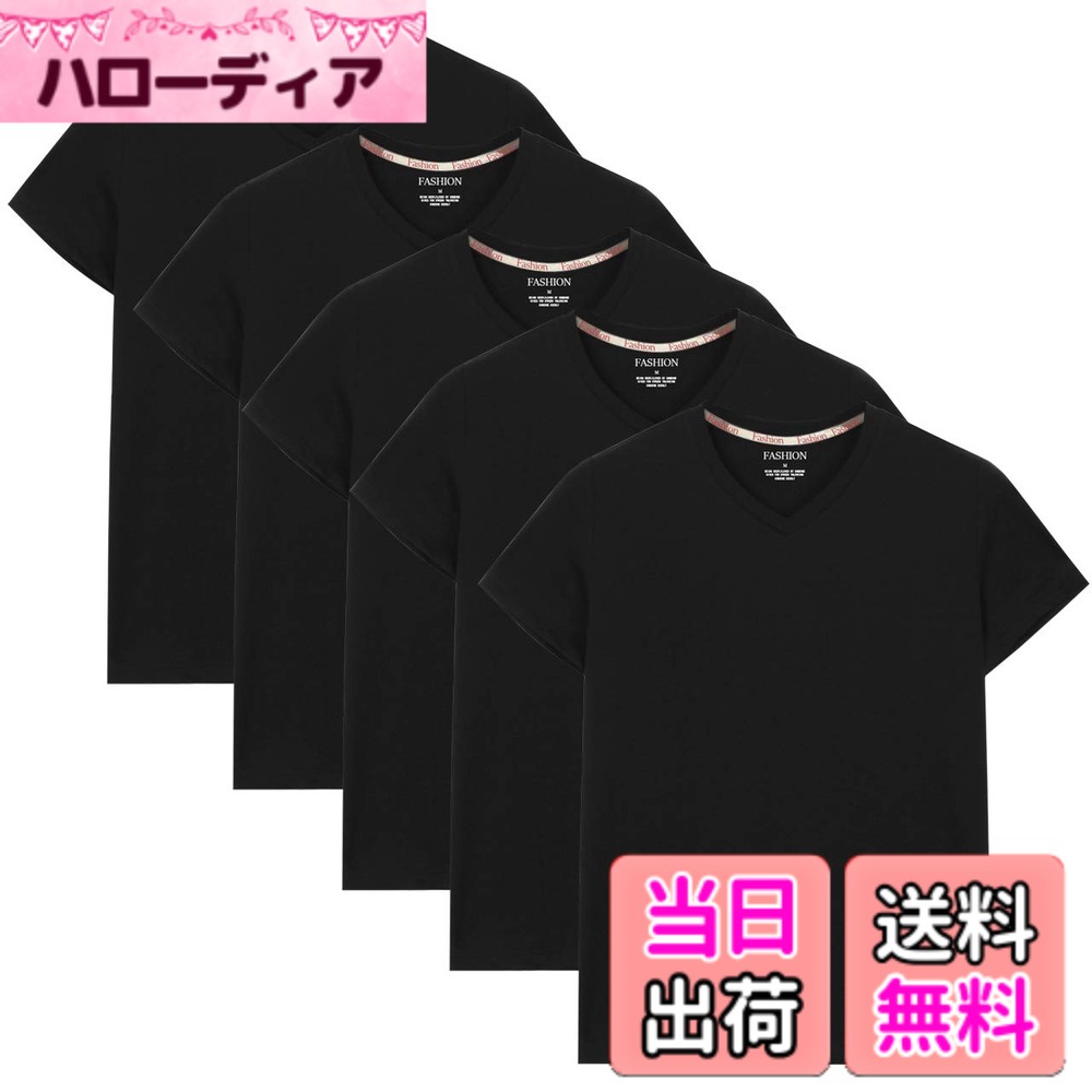商品情報商品の説明主な仕様 【サイズ感】M(日本サイズXS)、L(日本サイズS)、XL(日本サイズM)、2XL(日本サイズL)、3XL(日本サイズXL)、4XL(日本サイズ2XL)。ゆったり着るなら、いつもより1-2サイズアップをお勧めします。【綿100%VネックTシャツ】SIPERLARIのTシャツは、速乾性・通気性・耐久性を備えた高品質な綿を100％使用しています。サラサラとした着心地で、肌触りもよいです。純綿ですので化学繊維にアレルギー体質の方も安心してご使用頂けます。高品質な素材感ながら耐久性も◎. 1枚ではもちろんですが、首周りをすっきりと見せるVネックTシャツなのでレイヤードにも活躍してくれます。【一年中使える半袖Tシャツ】半袖なので、夏は一枚でさらりと着こなすのがおすすめです。春や秋には、ジャケットをONすれば通勤コーデとしても使えるほか、Tシャツ生地がしっかりしているので、冬のニットと合わせても全く違和感ありません。夏だけでなく年間通してレイヤードコーデのインナーに大活躍間違いなしです。【抜群なストレッチ性】SIPERLARIのVネックtシャツでは、窮屈な締め付けはなく、どんな体型でも程よくフィットする確かなストレッチ性を実現しました。無理な体勢でも突っ張ったり着苦しくなることがありません。 軽さ・温かさ・肌触りの良さにこだわり、出来るだけシンプルかつナチュラルに作られたTシャツたちは、体に馴染んで、脱ぐのがいやになるかもしれません。【カスタマサポート】:商品到着後30日以内であれば商品の返品・サイズ交換をお受けいたします。商品の配送/不着/返品/交換/使用サポートなどについてご疑問やご意見がございましたら、お気軽にSIPERLARIカスタマサポートにお問い合わせください。すべてのお客様にご満足していただけるよう誠心誠意努めて参る所存にございます。