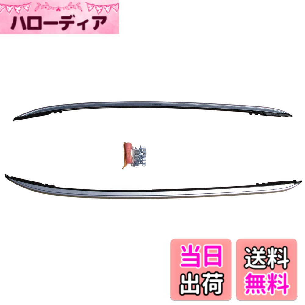 【送料無料】BRIGHTZ C-HR 10 50 11 ルーフレールキット 【 ROOF-RAIL-015 】 NGX10 NGX50 ZYX10 ZYX11 NGX ZYX X10 X50 CHR C H R 37388