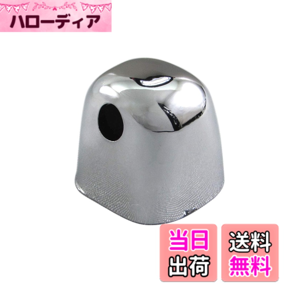 乐天商城 - 【送料無料】BRIGHTZ いすゞ コモ・ワゴン E26 メッキリアウォッシャーノズルカバー 【 WASHER-011 】 JQE25 JQGE25 JSE25 JSGE25 JQE JQGE JSE JSGE 25 コモ ワゴン コモワゴン いすず いすづ 37476