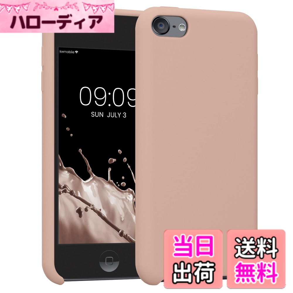 【送料無料】kwmobile Apple iPod Touch 6G / 7G (6代目・7代目)対 ...