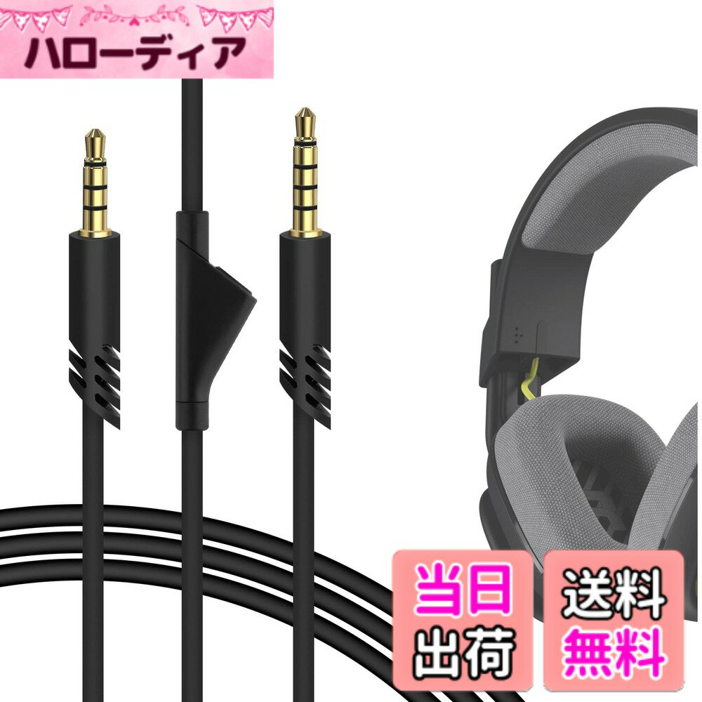 【送料無料】Geekria ケ�