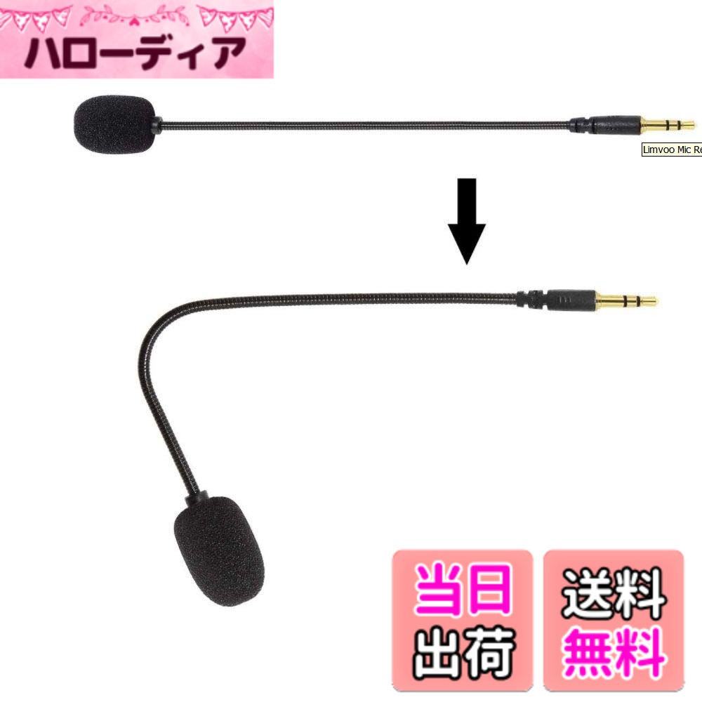 ������̵���۸���3.5mm������ޥ����֡���4�����ȥ�ӡ������䡼�ե�����XO ONE���ƥ륹420X�廡320 Z60