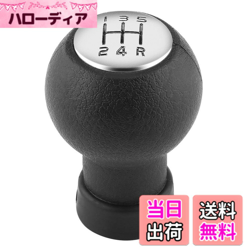 【送料無料】Ongwan Keenso 車 5速シフトノブ ヘッド シフトノブカバー ギヤシフトカバー ヘッドカート スズキスイフトSX4 2005-2010用
