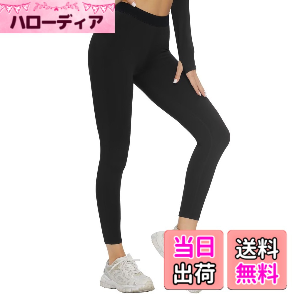 商品情報商品の説明主な仕様 発熱性・保温性：裏起毛仕様で発熱性と保温性が抜群、着用すると、暖かくなり、冬に欠けない一品になります。また、通気性が良く、抜群な速乾性という特徴で、水や汗などの冷却による体の冷えを軽減し、快適性を保ちます。brUVカット・吸汗抗菌防臭：紫外線を最大90％以上カットし、身体を守ります。汗を吸収し、イヤな臭いの原因となる細菌の増殖を抑制し、防臭効果を発揮します。パワーストレッチ：伸縮自在で肌に密着するパワーストレッチが適度な圧力を体にかけることにより、血行を促進し、筋肉の無駄な動きをおさえ、正しい筋肉の使い方のサポートできます。フラットロックシーム：縫い目をフラットに縫製することで快適な肌触りを実現し、ストレスを軽減します。サービス：検品に十分心をおかけしていますが、万が一商品が不具合の場合、メールよりご連絡を下さいませ。迅速に対応いたします。