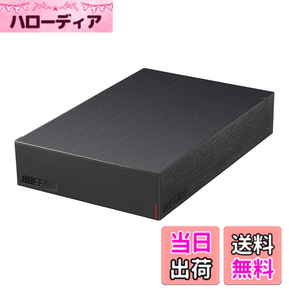 【送料無料】BUFFALO USB3