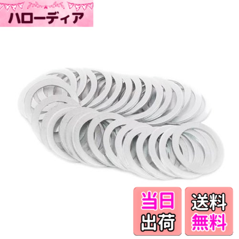 【送料無料】(STRAIGHT/ストレート) アルミワッシャー 30ピース M18 19-91718