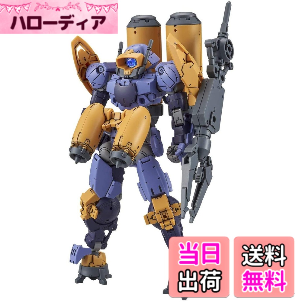 【送料無料】30MM bEXM-15 ポルタノヴァ (水中仕様)[パープル] 1/144スケール 色分け済みプラモデル