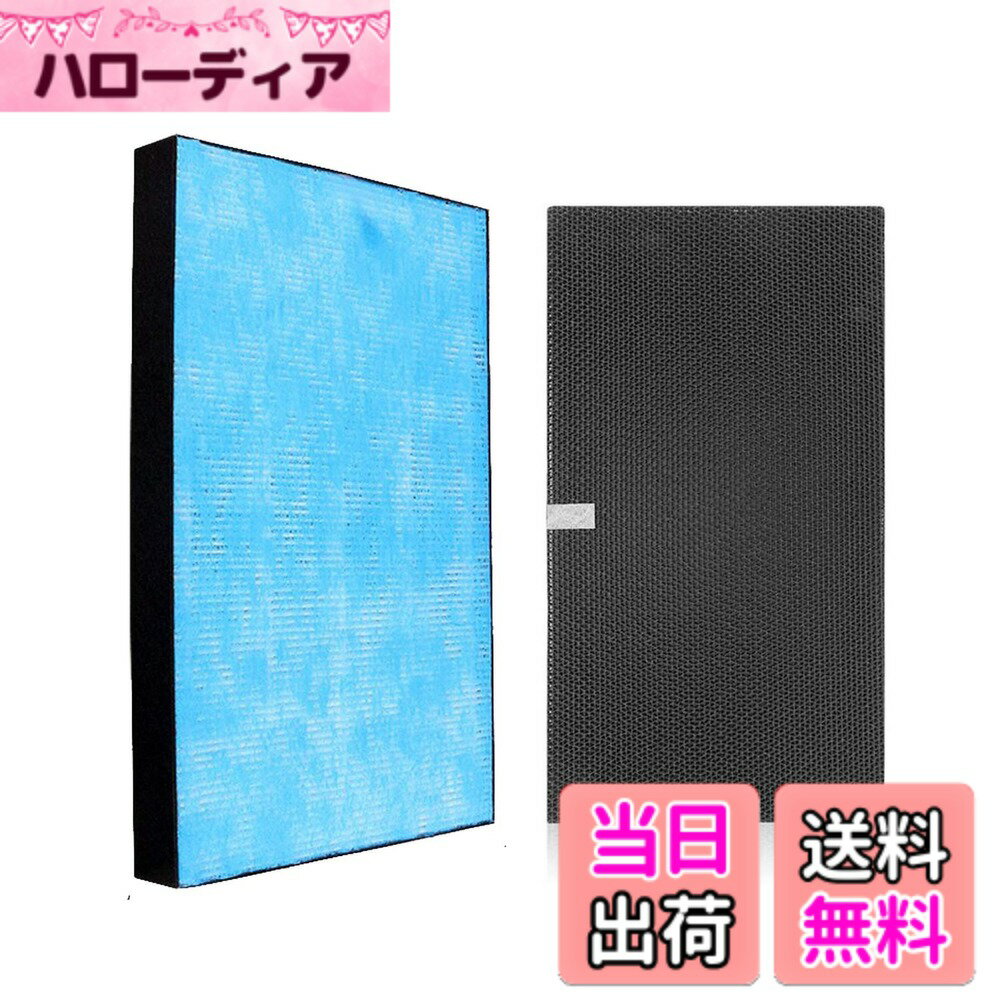 【送料無料】KAFP029A4 集塵フィルタ�