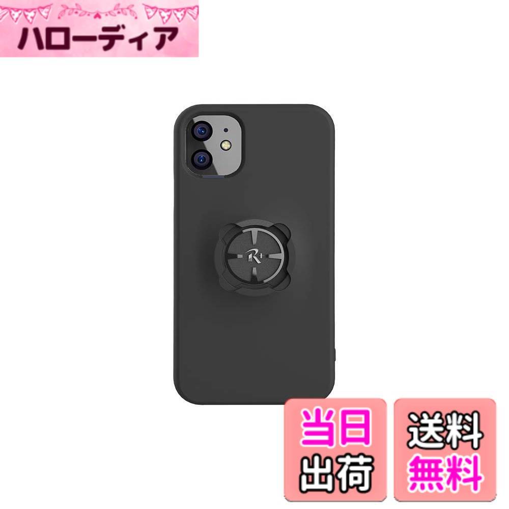 【送料無料】[レックマウントプラス] スマートフォンケース iPhone 11 用【R+iPC6...