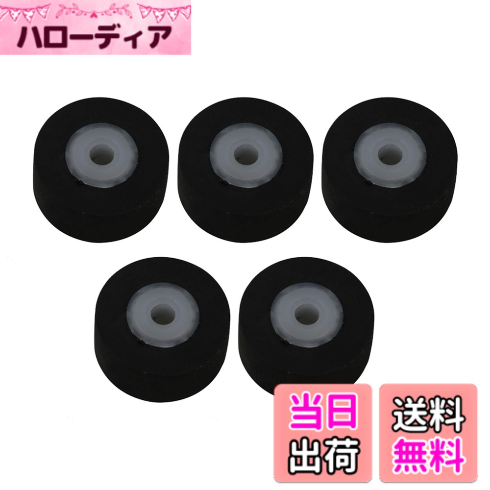 [무료 배송]Yibuy 5 개들이 레코더 벨트 풀리 악기 액세서리 11.5x5x2mm 고무 블랙