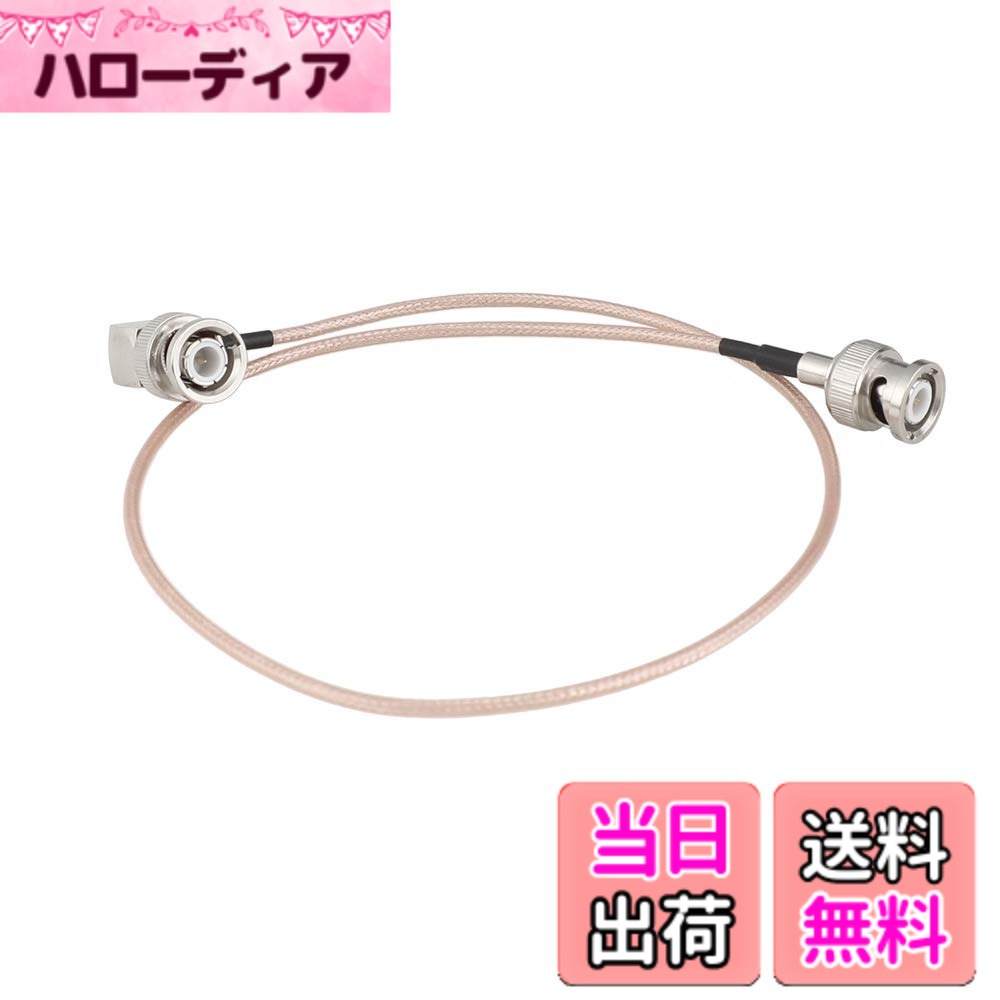 【送料無料】CAMVATE HD-SDIケーブルカメラモニター用の hellodear-10412017 ハローディア楽天市場店 パッケージ画像