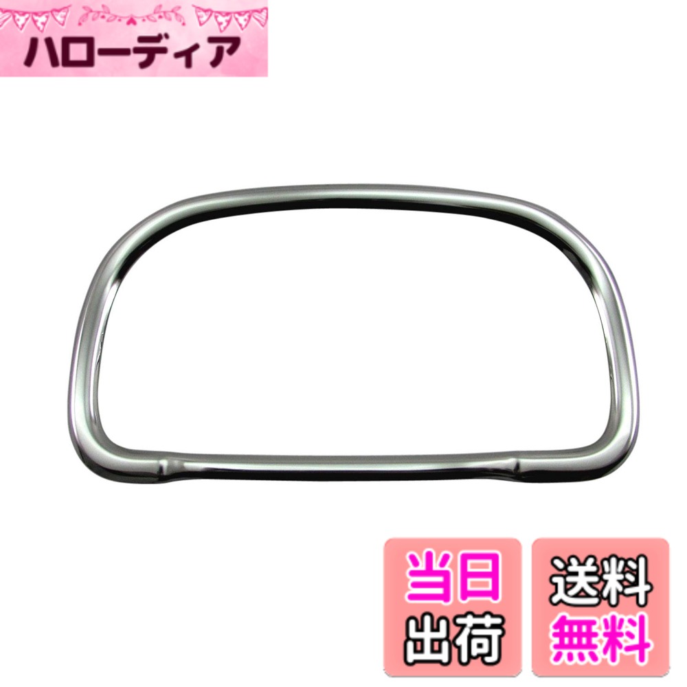 【送料無料】BRIGHTZ NV100クリッパーバン DR17V メッキメーターリング 【 MET-RIN-007 】 DR17 DR R17 17 NV100 クリッパー NV 100 37657