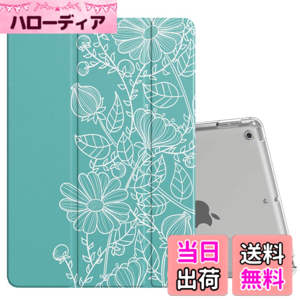 【送料無料】iPad 10.2 ケース 2021/2020/2019 iPad 9世代 ケース Dadanism 第9世代/第8世代/第7世代 アップル iPad 10.2インチ 2021/2020/2019モデル 半透明 カバー スタンドケース オートスリープ機能 軽量 薄型 PU+PC マイクロファイバー裏地 耐久性 全面保護 LineDr