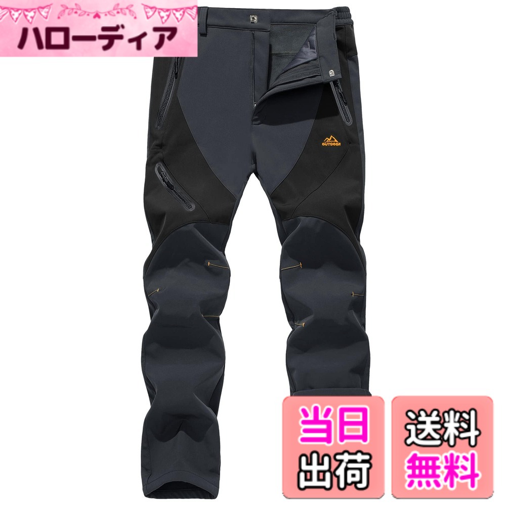 【送料無料】[KEFITEVD] 防寒パンツ メンズ 裏フリース 釣り用 ゴルフウェア メンズ クライミングパンツ ボトムス 厚手 アウトドアパンツ 防風 保温 男性用 バイクパンツ 灰 グレー JP M