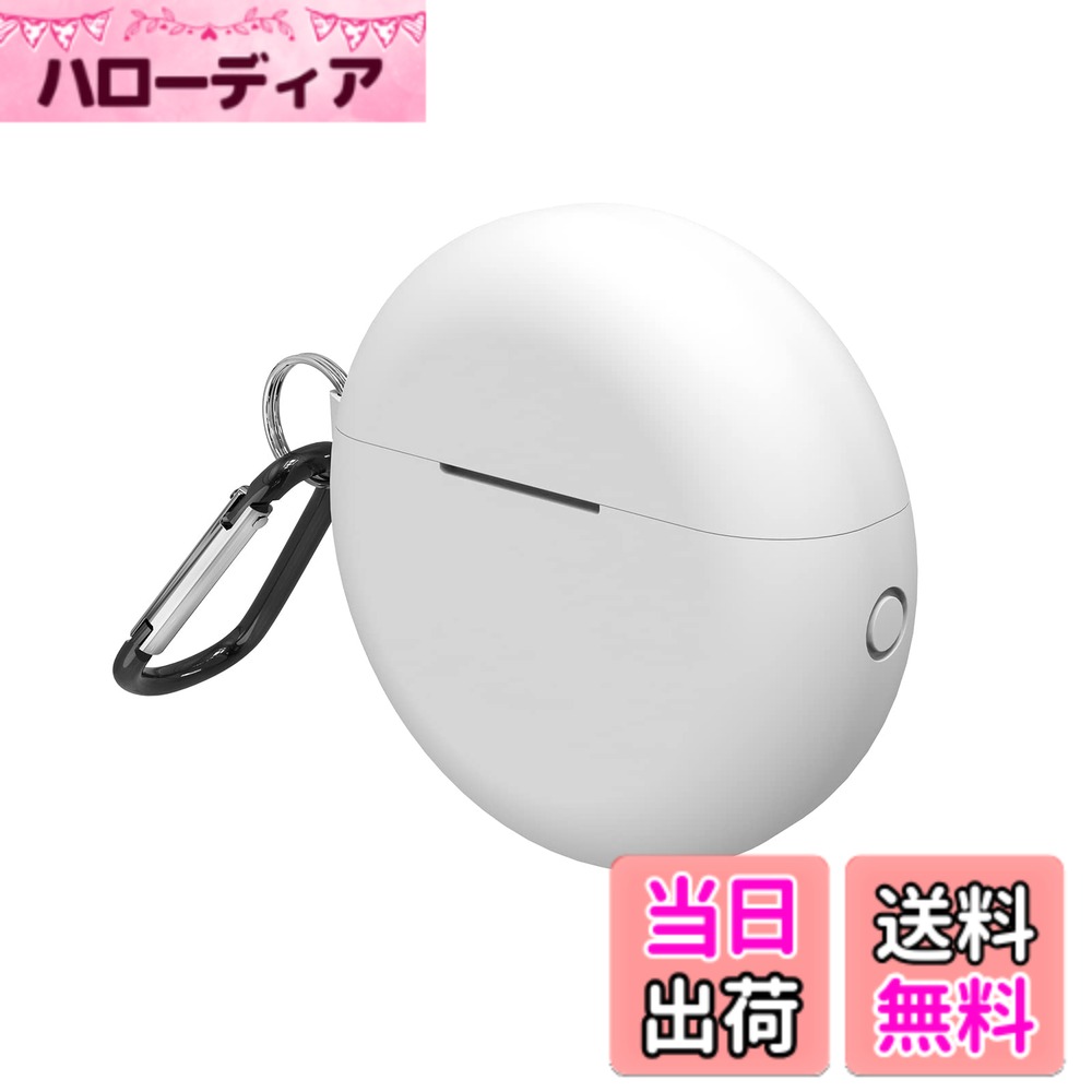 Geekria シリコン カバー 互換性 カバー HUAWEII FREEBUDS 3 対応 True Wireless Earbuds 充電ケース充電ケースカバー 外装カバー キーホルダーフック付き