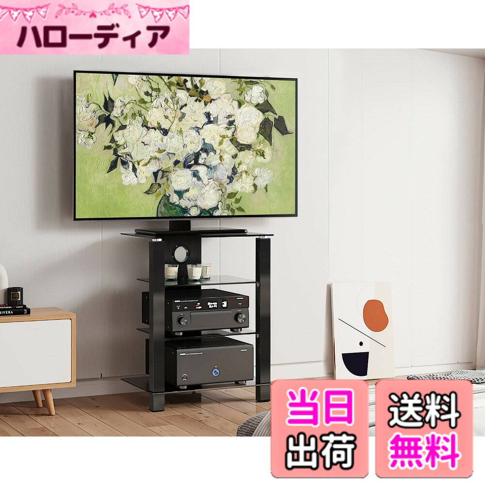 【送料無料】FITUEYES オーディオラック アンプラック パワーアンプキャビネット オーディオスピーカーアンプキャビ…