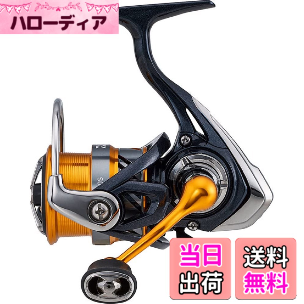 商品情報商品の説明ダイワ(DAIWA) 一般 スピニングリール 20 レブロス LT2000S-XH(2020モデル)主な仕様 ギア比:6.2br1回転巻取り長(cm):81br標準自重(g):200br最大ドラグ力(kg):5.0brハンドル長(cm):45